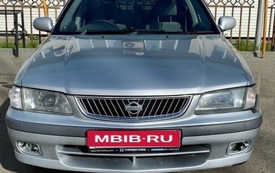 Nissan Sunny B15, 2001 год, 250 000 рублей, 1 фотография