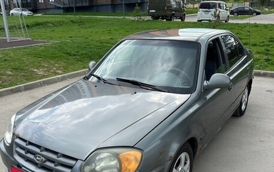 Hyundai Accent II, 2003 год, 175 000 рублей, 1 фотография