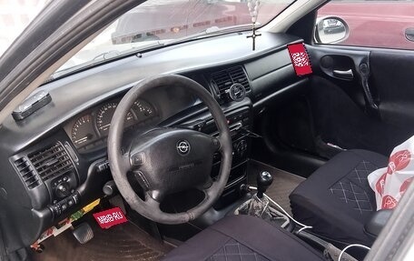 Opel Vectra B рестайлинг, 2000 год, 135 000 рублей, 1 фотография