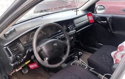 Opel Vectra B рестайлинг, 2000 год, 135 000 рублей, 1 фотография