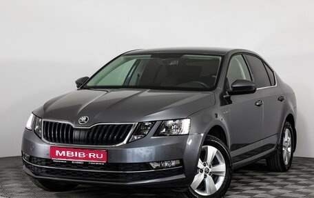 Skoda Octavia, 2020 год, 2 199 000 рублей, 1 фотография