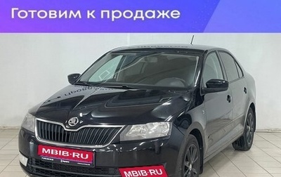 Skoda Rapid I, 2016 год, 970 000 рублей, 1 фотография