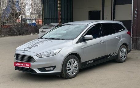 Ford Focus III, 2016 год, 750 000 рублей, 7 фотография