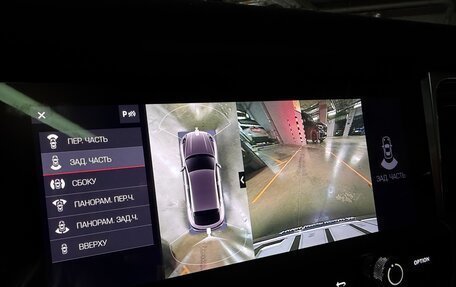 Porsche Macan I рестайлинг, 2023 год, 12 750 000 рублей, 29 фотография