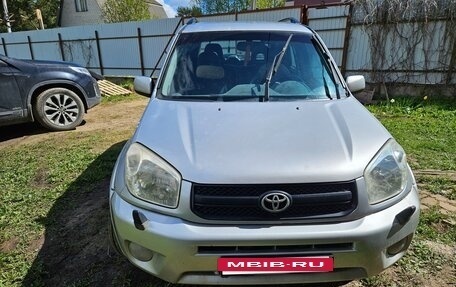 Toyota RAV4, 2004 год, 650 000 рублей, 2 фотография