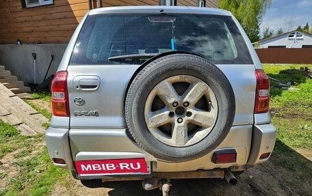 Toyota RAV4, 2004 год, 650 000 рублей, 5 фотография