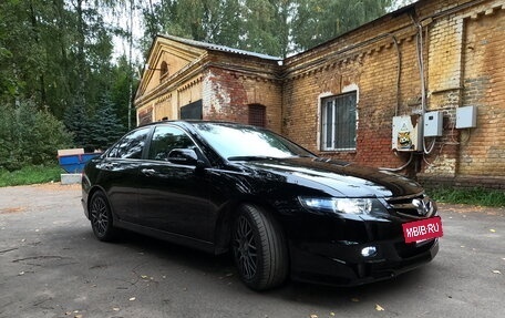 Honda Accord VII рестайлинг, 2007 год, 1 150 000 рублей, 3 фотография