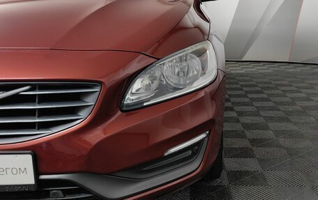 Volvo S60 III, 2014 год, 1 843 000 рублей, 10 фотография