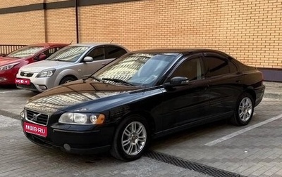 Volvo S60 III, 2008 год, 799 000 рублей, 1 фотография