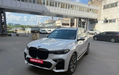 BMW X7, 2020 год, 7 800 000 рублей, 1 фотография