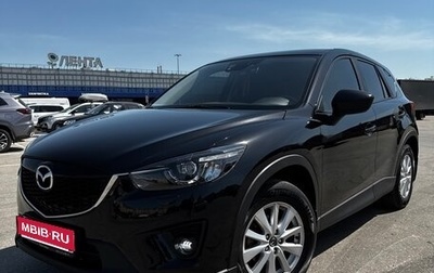 Mazda CX-5 II, 2013 год, 1 750 000 рублей, 1 фотография