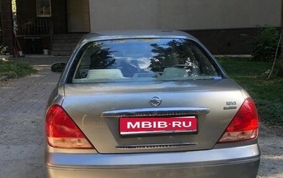 Nissan Bluebird Sylphy II, 2003 год, 360 000 рублей, 1 фотография