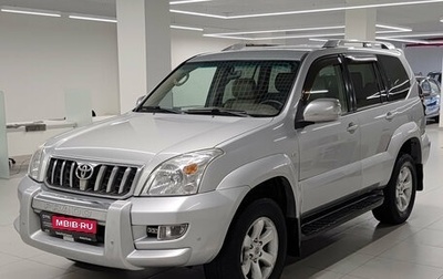 Toyota Land Cruiser Prado 120 рестайлинг, 2003 год, 1 808 000 рублей, 1 фотография