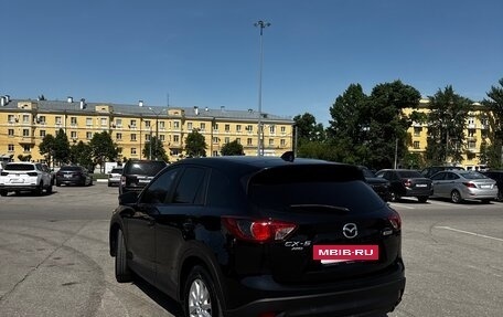 Mazda CX-5 II, 2013 год, 1 750 000 рублей, 8 фотография