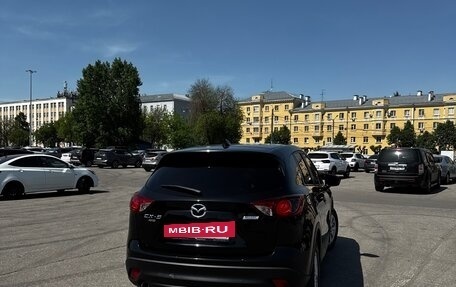 Mazda CX-5 II, 2013 год, 1 750 000 рублей, 9 фотография
