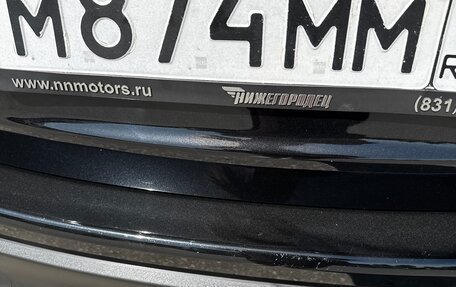 Mazda CX-5 II, 2013 год, 1 750 000 рублей, 17 фотография