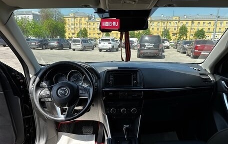 Mazda CX-5 II, 2013 год, 1 750 000 рублей, 19 фотография