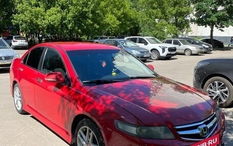 Honda Accord VII рестайлинг, 2007 год, 585 000 рублей, 7 фотография