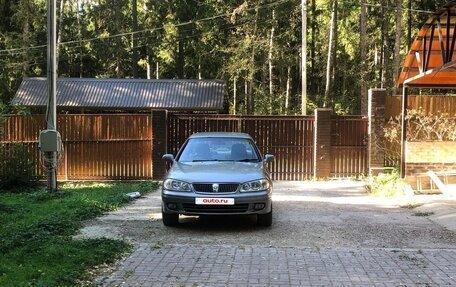 Nissan Bluebird Sylphy II, 2003 год, 360 000 рублей, 5 фотография
