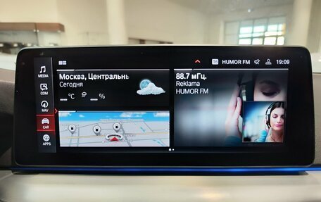 BMW 5 серия, 2021 год, 4 530 000 рублей, 23 фотография