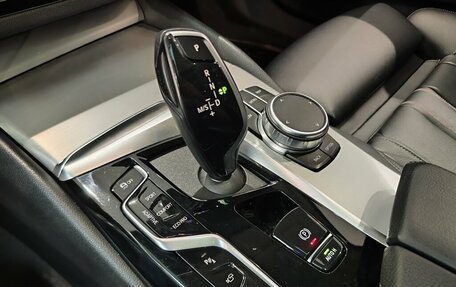 BMW 5 серия, 2021 год, 4 530 000 рублей, 26 фотография