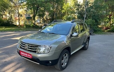 Renault Duster I рестайлинг, 2014 год, 850 000 рублей, 1 фотография
