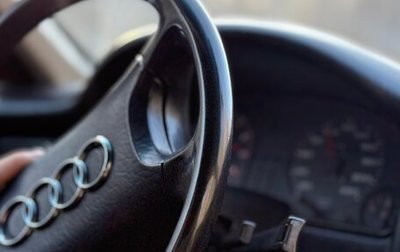 Audi 80, 1987 год, 220 000 рублей, 1 фотография