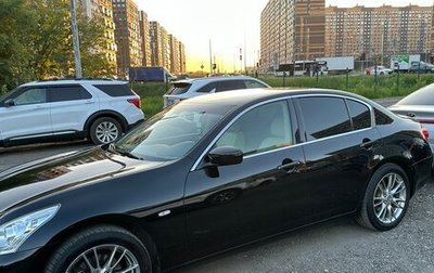Infiniti G, 2013 год, 1 640 000 рублей, 1 фотография
