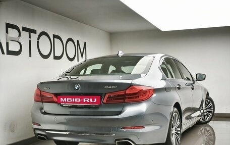 BMW 5 серия, 2020 год, 4 899 000 рублей, 3 фотография