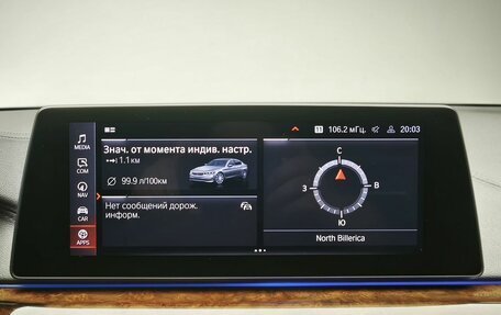 BMW 5 серия, 2020 год, 4 899 000 рублей, 19 фотография