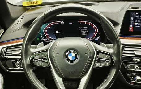 BMW 5 серия, 2020 год, 4 899 000 рублей, 22 фотография