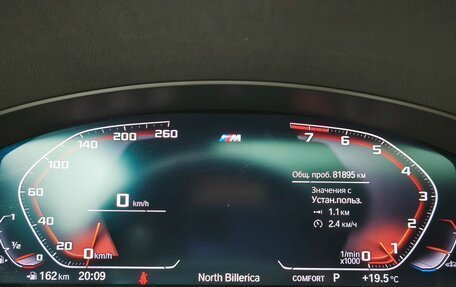 BMW 5 серия, 2020 год, 4 899 000 рублей, 29 фотография