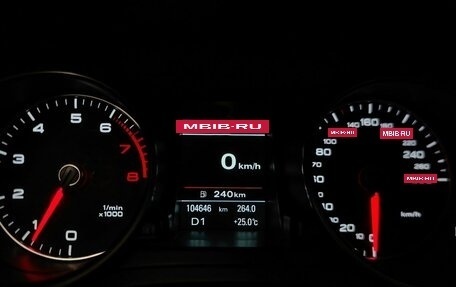 Audi A5, 2016 год, 2 093 000 рублей, 17 фотография