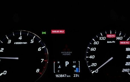 Mitsubishi Outlander III рестайлинг 3, 2021 год, 2 321 000 рублей, 18 фотография