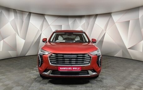 Haval Jolion, 2022 год, 1 827 000 рублей, 7 фотография