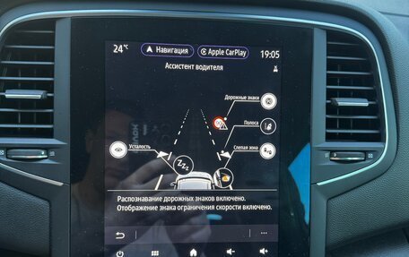 Renault Megane IV, 2021 год, 1 850 000 рублей, 11 фотография