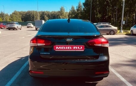 KIA Cerato III, 2018 год, 1 250 000 рублей, 5 фотография