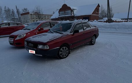 Audi 80, 1987 год, 220 000 рублей, 11 фотография