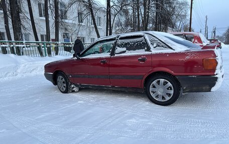 Audi 80, 1987 год, 220 000 рублей, 13 фотография
