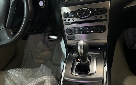 Infiniti G, 2013 год, 1 640 000 рублей, 15 фотография