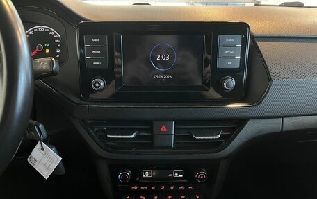 Volkswagen Polo VI (EU Market), 2021 год, 1 360 000 рублей, 13 фотография