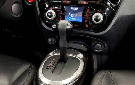 Nissan Juke II, 2018 год, 1 450 000 рублей, 12 фотография