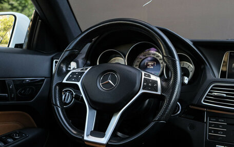 Mercedes-Benz E-Класс, 2016 год, 2 350 000 рублей, 12 фотография