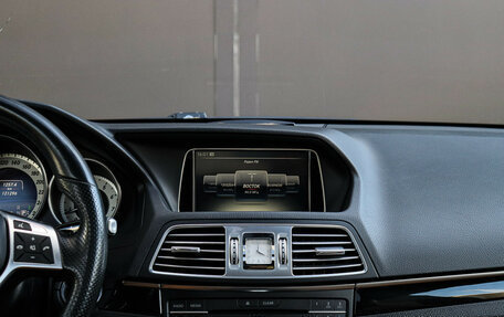 Mercedes-Benz E-Класс, 2016 год, 2 350 000 рублей, 11 фотография