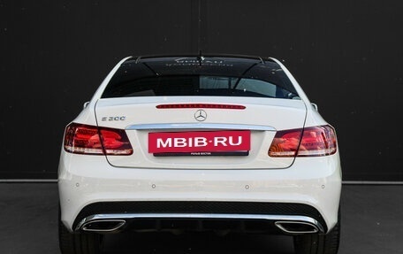Mercedes-Benz E-Класс, 2016 год, 2 350 000 рублей, 5 фотография
