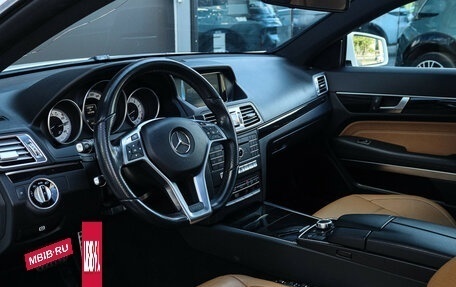 Mercedes-Benz E-Класс, 2016 год, 2 350 000 рублей, 13 фотография