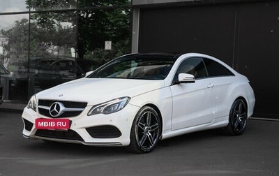 Mercedes-Benz E-Класс, 2016 год, 2 350 000 рублей, 1 фотография