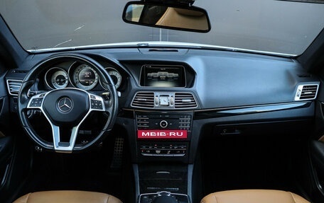 Mercedes-Benz E-Класс, 2016 год, 2 350 000 рублей, 10 фотография