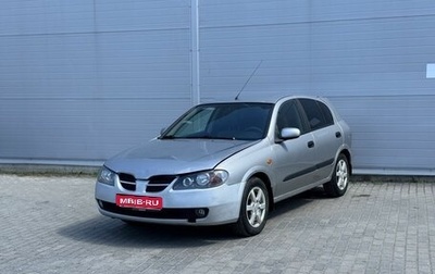 Nissan Almera, 2005 год, 295 000 рублей, 1 фотография