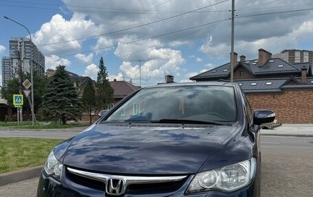 Honda Civic VIII, 2007 год, 1 200 000 рублей, 1 фотография